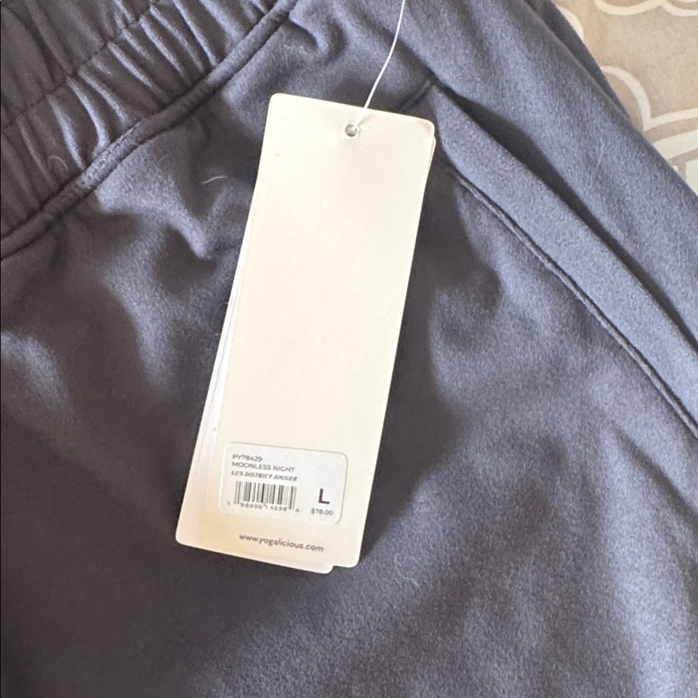 Yogalicious Women’s Dark Gray Lux District Jogger - Picture 6 of 9